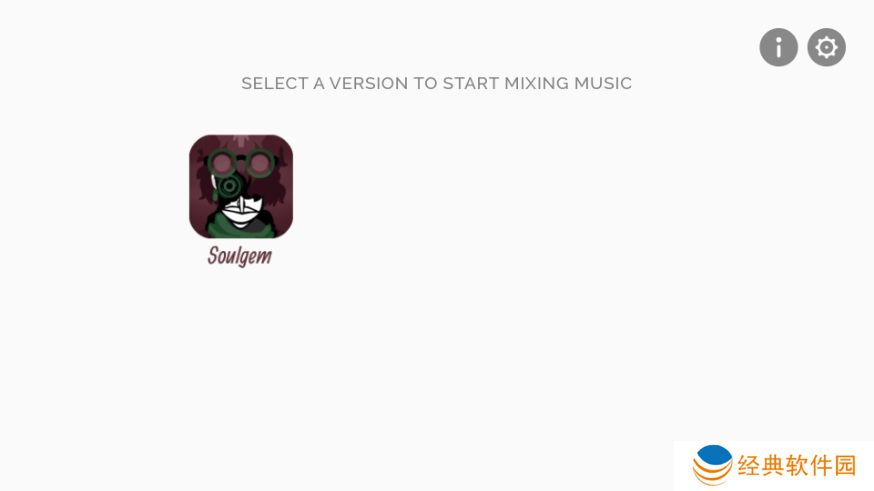 节奏盒子Soulgem V9模组下载