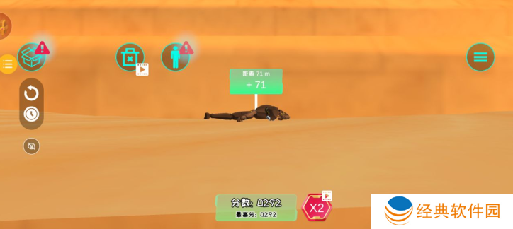 怪物发育乱斗游戏下载 怪物发育乱斗游戏下载