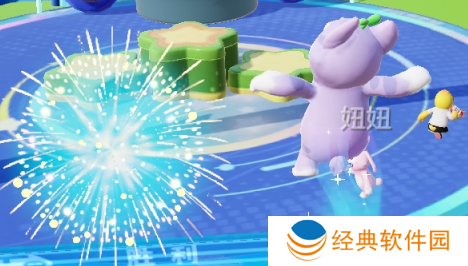 元梦之星手游九游版下载 元梦之星手游九游版下载