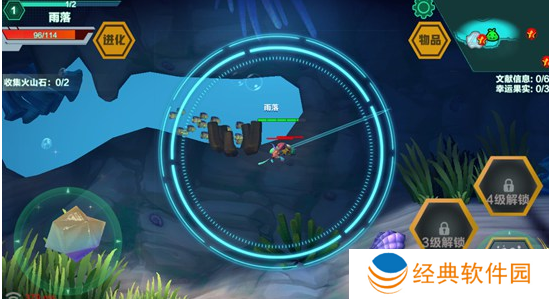 怪物工程师安卓版最新下载 怪物工程师安卓版最新下载