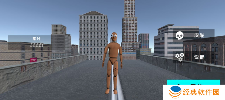 怪物发育乱斗游戏下载 怪物发育乱斗游戏下载