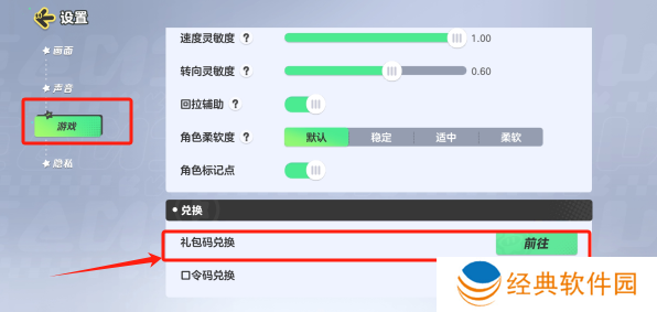 元梦之星手游九游版下载 元梦之星手游九游版下载