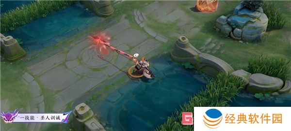 王者荣耀老夫子百相守梦皮肤特效一览