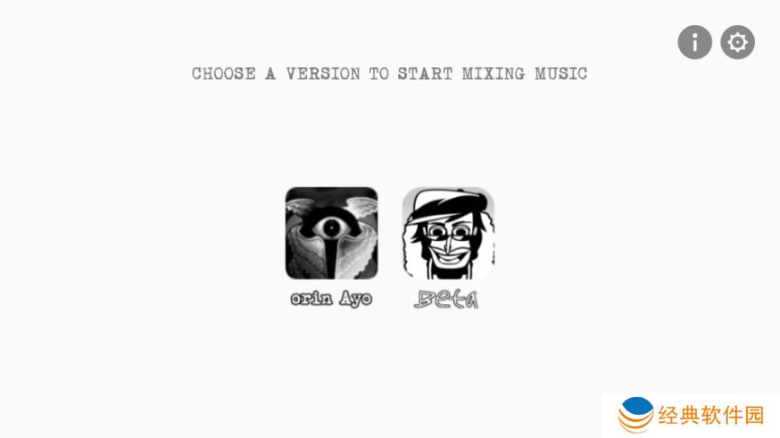 节奏盒子Orin Ayo改版模组最新下载 节奏盒子Orin Ayo改版模组最新下载