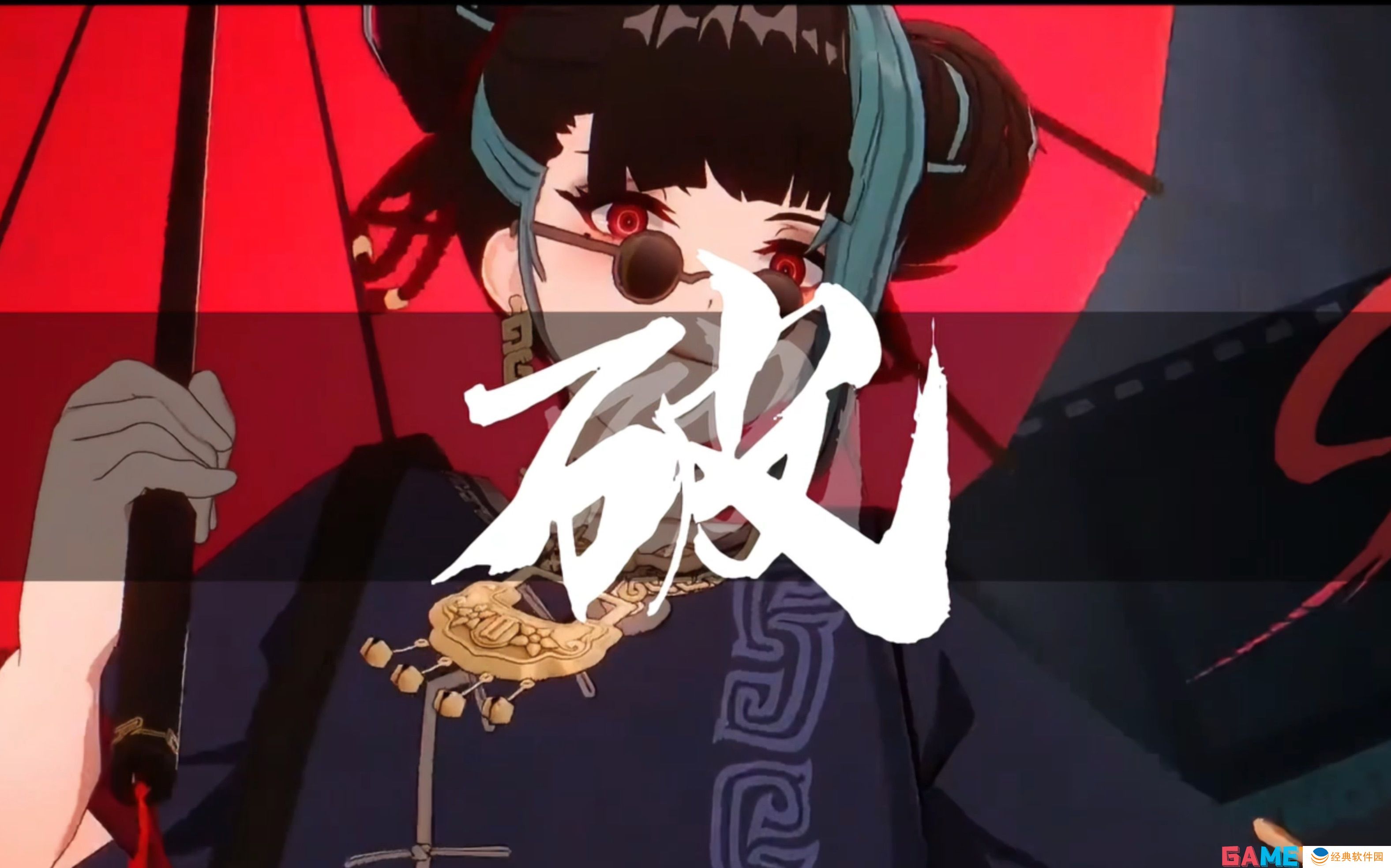 归龙潮未熄之神怎么获得 归龙潮未熄之神获取方法