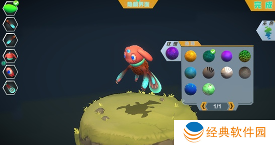 怪物工程师安卓版最新下载 怪物工程师安卓版最新下载