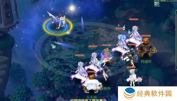 梦幻西游女儿封印命中率暗改了吗