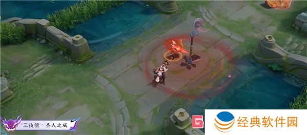 王者荣耀老夫子百相守梦皮肤特效一览