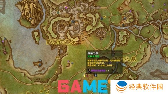 魔兽世界钥匙有的是成就怎么达成 魔兽世界钥匙有的是成就达成攻略