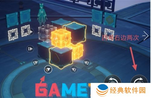 崩坏星穹铁道枘凿六合困难第二关怎么过 枘凿六合困难第二关通关攻略