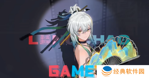 归龙潮语冰墨染江山时装多少钱 归龙潮语冰墨染江山时装详情介绍