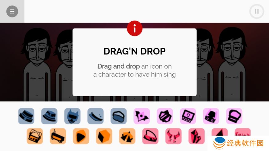 节奏盒子Crystalbox模组免费下载 节奏盒子Crystalbox模组免费下载