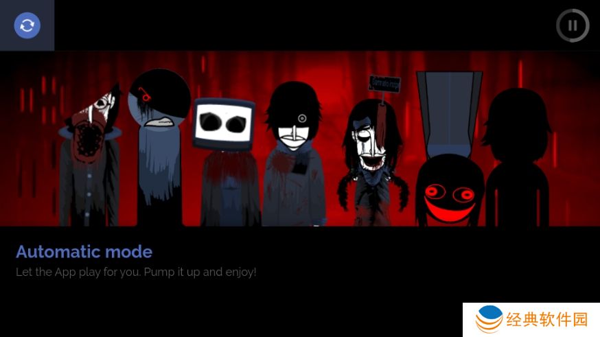 节奏盒子RED ICE改版模组下载