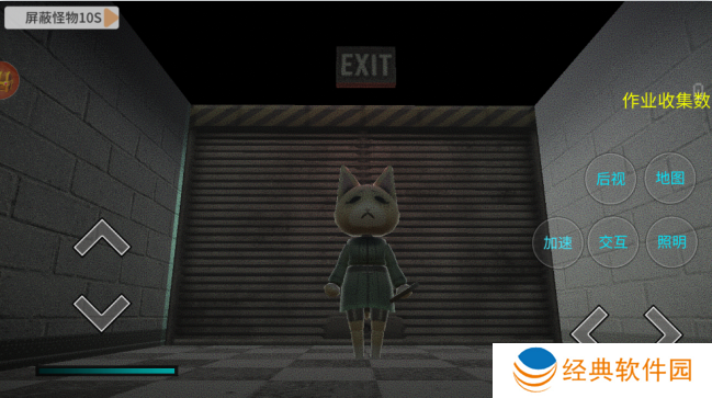 恐怖学院模拟游戏下载 恐怖学院模拟游戏下载