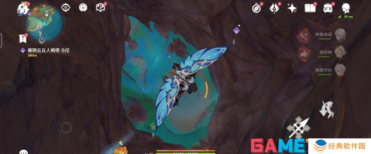 原神5.1秘源机兵构型械在哪 原神5.1秘源机兵构型械位置介绍