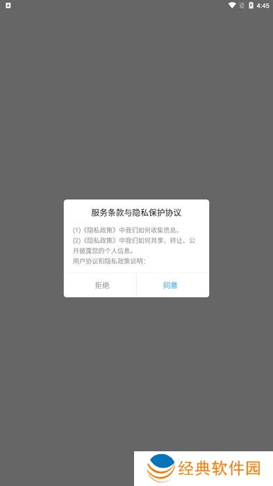 茄子小说阅读器app免费版使用教程 茄子小说免费全本阅读器教程说明