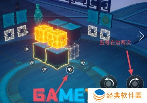 崩坏星穹铁道枘凿六合困难第二关怎么过 枘凿六合困难第二关通关攻略