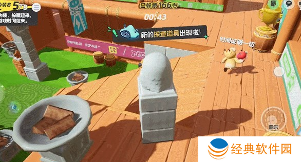 云梦之星(元梦之星)官方体验服下载安装