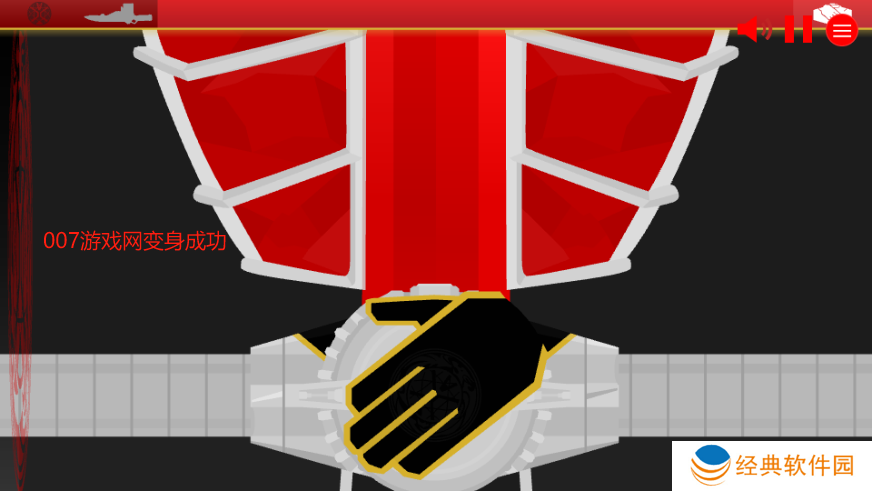 巫骑驱动器SWF版模拟器免费下载 巫骑驱动器SWF版模拟器免费下载