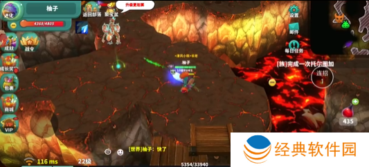 怪物工程师九游官方版免费下载 怪物工程师九游官方版免费下载