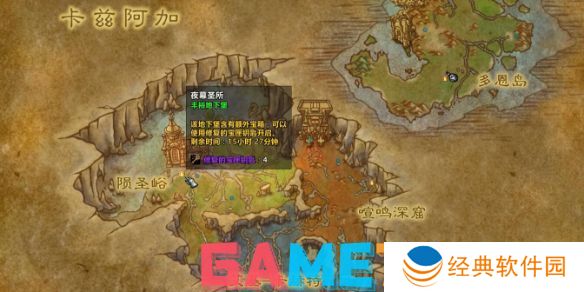 魔兽世界钥匙有的是成就怎么达成 魔兽世界钥匙有的是成就达成攻略