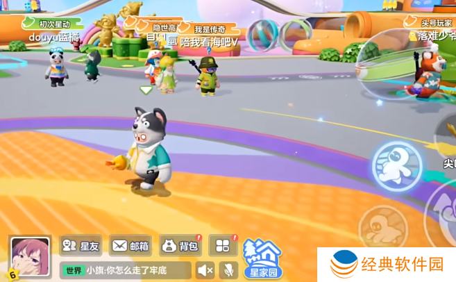 元梦之星渠道服OPPO下载最新版 元梦之星渠道服OPPO下载最新版