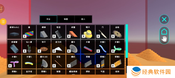 怪物发育乱斗游戏下载 怪物发育乱斗游戏下载