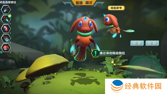 怪物工程师安卓版最新下载 怪物工程师安卓版最新下载