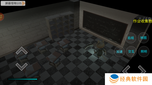 恐怖学院模拟游戏下载 恐怖学院模拟游戏下载