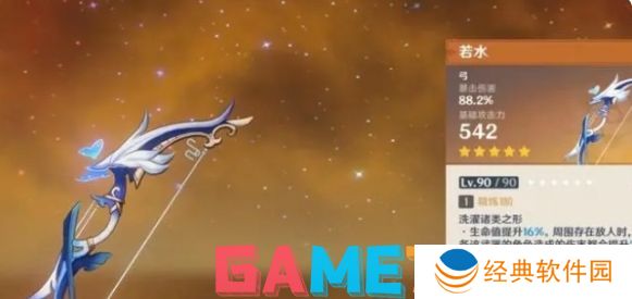 原神恰斯卡值得培养吗 原神恰斯卡培养指南