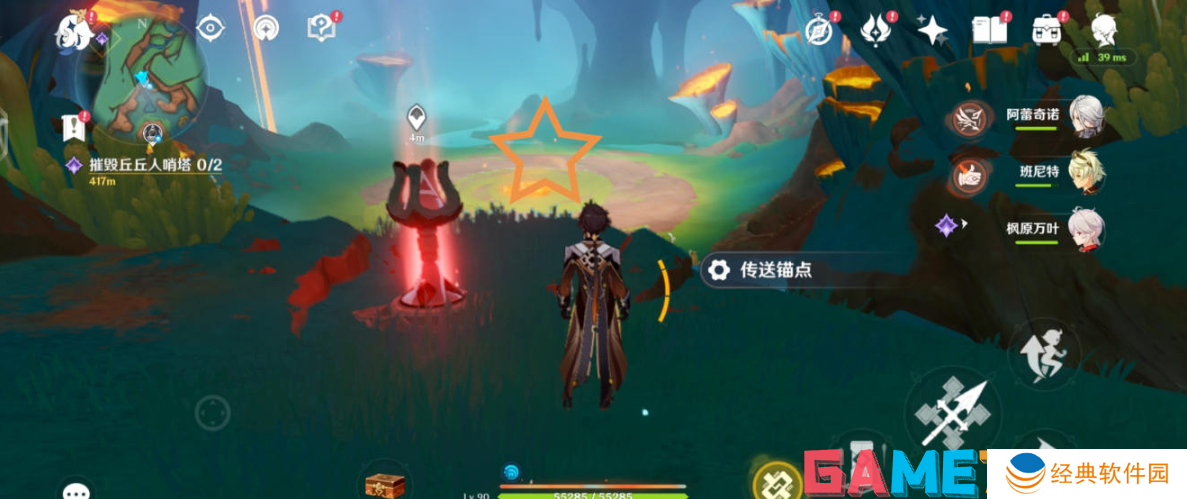 原神5.1秘源机兵构型械在哪 原神5.1秘源机兵构型械位置介绍