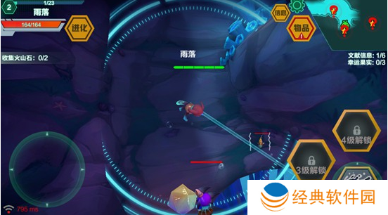 怪物工程师安卓版最新下载 怪物工程师安卓版最新下载