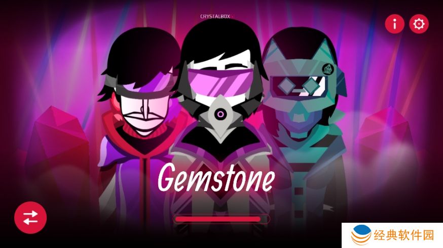 节奏盒子Crystalbox模组免费下载 节奏盒子Crystalbox模组免费下载