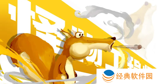 怪物工程师安卓版最新下载 怪物工程师安卓版最新下载