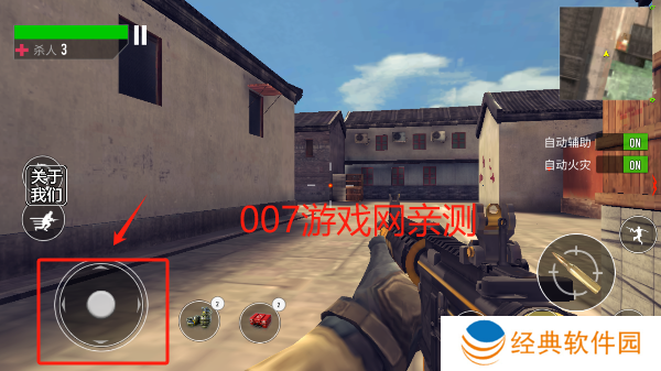 二战模拟器汉化版下载