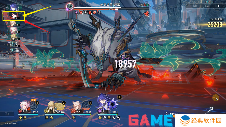 崩坏星穹铁道孤狼独啸成就怎么达成 孤狼独啸成就达成攻略