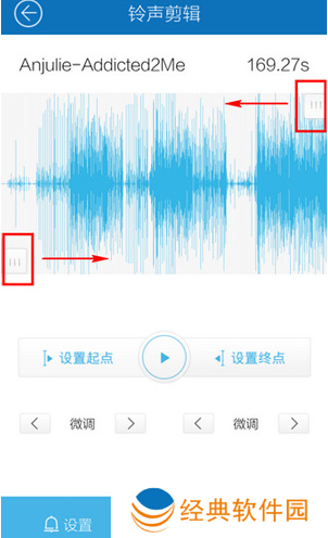 酷我音乐年费vip解锁版