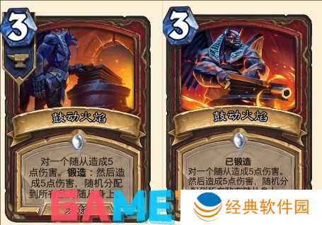 炉石传说铸造怎么触发 炉石传说国服卡牌铸造触发攻略