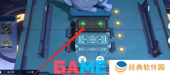 崩坏星穹铁道码放货物简单第三关怎么过 码放货物简单第三关通关攻略