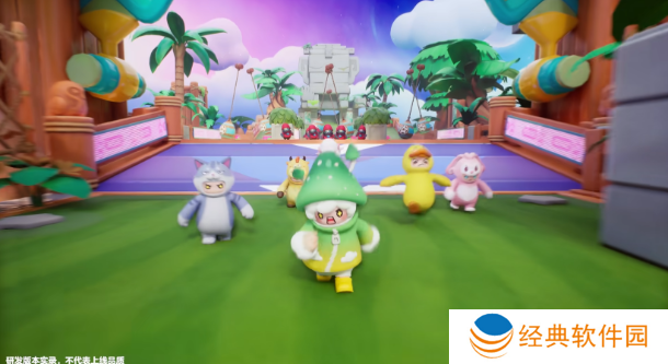 元梦之星小米版下载