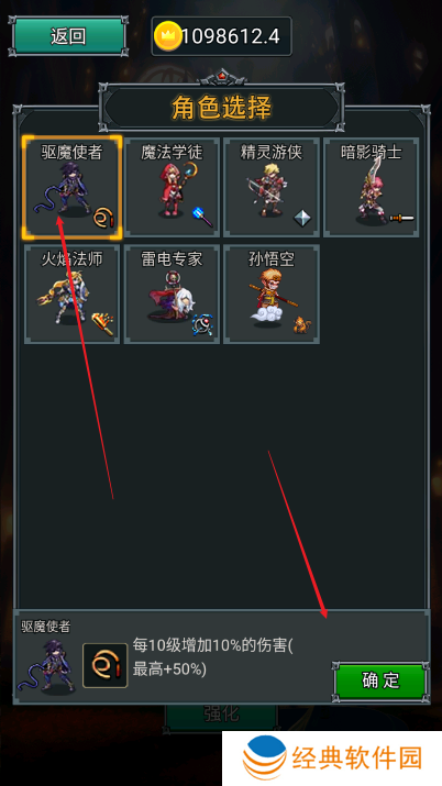 后世纪战争游戏下载