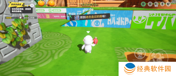 元梦之星小米版下载