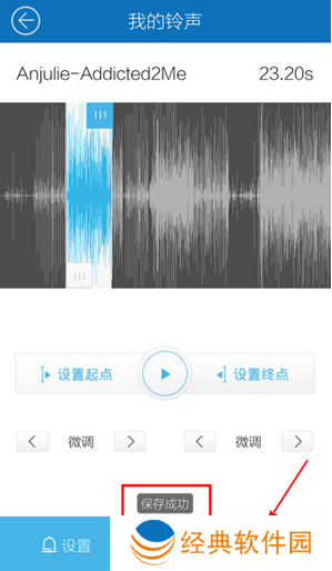 酷我音乐年费vip解锁版