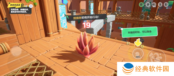 元梦之星小米版下载