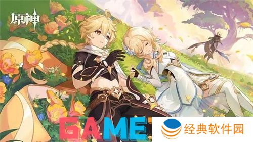 原神寻溯蜜虫之宝活动怎么玩 原神寻溯蜜虫之宝活动攻略