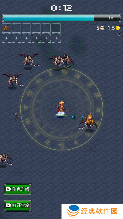 后世纪战争游戏下载