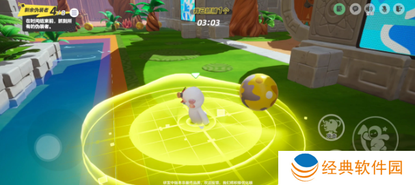 元梦之星小米版下载