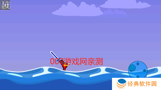 火柴人超级格斗最新版本下载 火柴人超级格斗最新版本下载