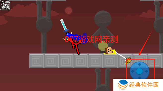 火柴人超级格斗最新版本下载 火柴人超级格斗最新版本下载