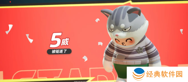 元梦之星小米版下载